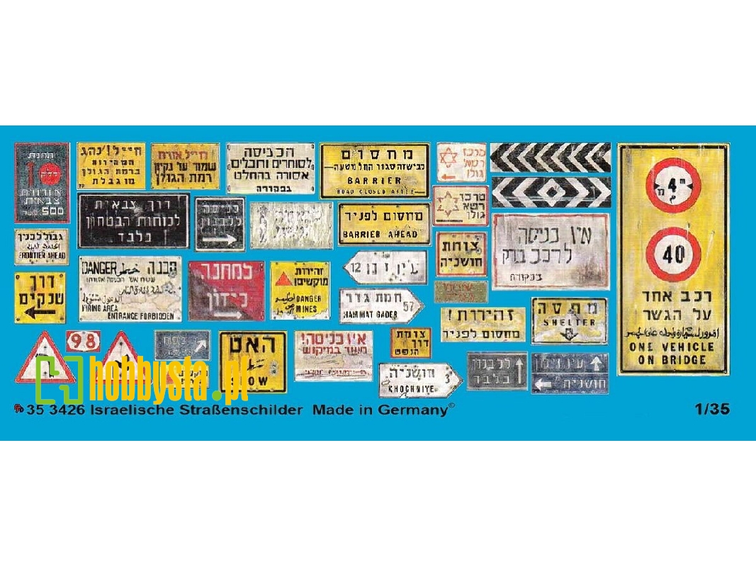 Israeli Road Signs - zdjęcie 1