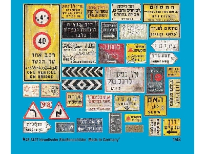 Israeli Road Signs - zdjęcie 1