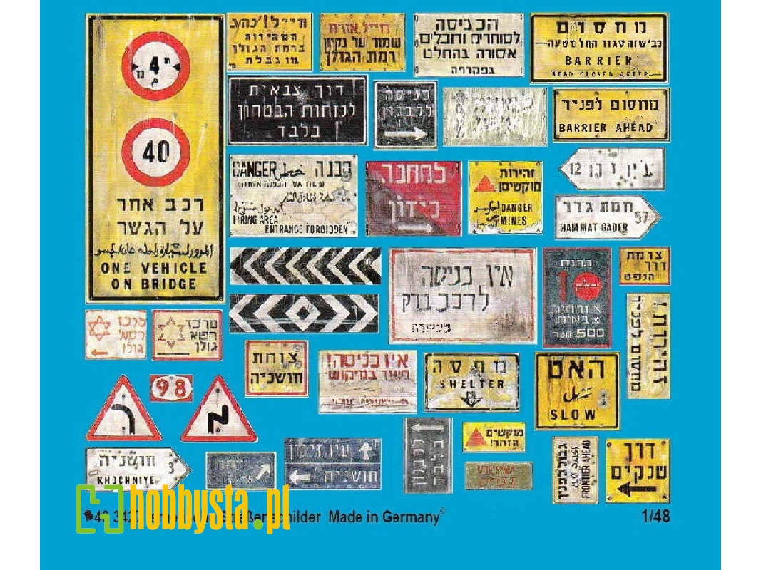 Israeli Road Signs - zdjęcie 1