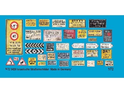 Israeli Road Signs - zdjęcie 1