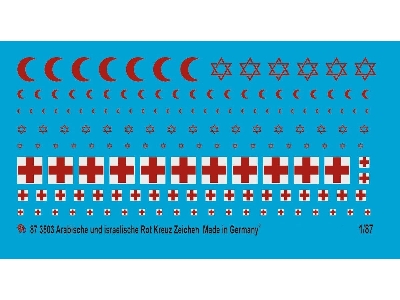Arabian And Israeli Red Cross Markings - zdjęcie 1
