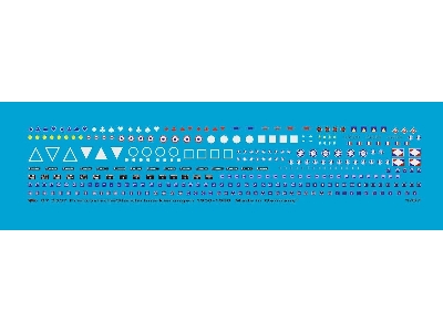 French Standard Markings 1930-1980 - zdjęcie 1