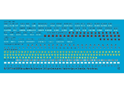 Baor Vehicle Names, Div. Markings 1st And 12th Brigade, Weight Signs, Rear Convoy Signs, Chinese Eyes - zdjęcie 1