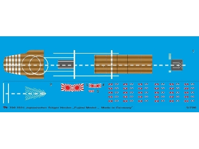 Japanese Carrier Hosho - Fujimi Modell - zdjęcie 1