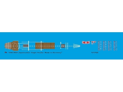 Japanese Carrier Hosho - zdjęcie 1