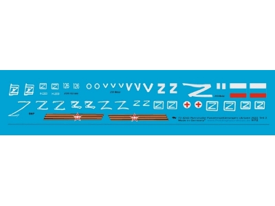 Russian Armored Vehicles Markings (Ukraine 2023) Set No.2 - zdjęcie 1