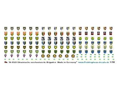 Ukrainian Mechanised Brigades - zdjęcie 1