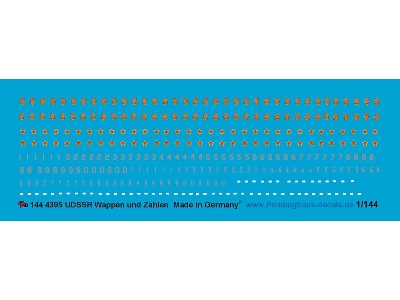 Ussr Coat Of Arms And Numbers - zdjęcie 1