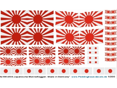 Japanese Navy Flags - zdjęcie 1