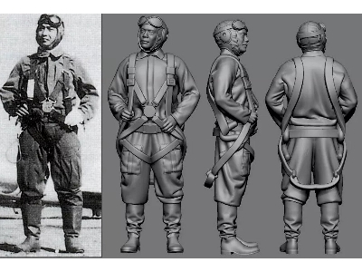 Japanese Wwii Army Ace Satoshi Anabuki - zdjęcie 1