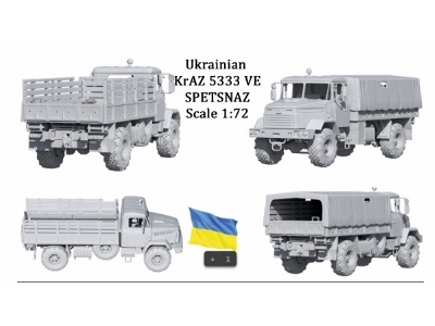 Ukrainin Kraz 5333ve (Spetznaz) - zdjęcie 1