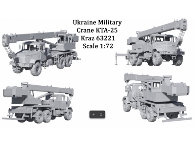 Ukriane Military Crane Kta-25 Kraz 63221 - zdjęcie 1
