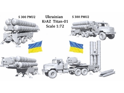 Ukrainian Kraz Titan -01 - zdjęcie 1
