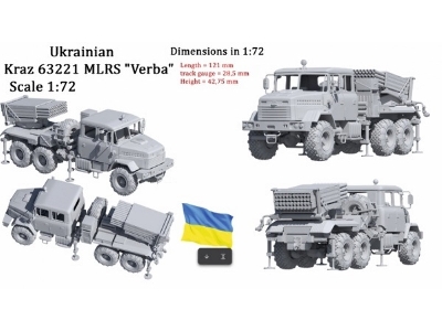 Ukrainian Kraz 63221 Mlrs Verba - zdjęcie 1