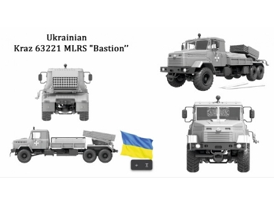 Ukrainian Kraz 63221 Mlrs Bastion - zdjęcie 1