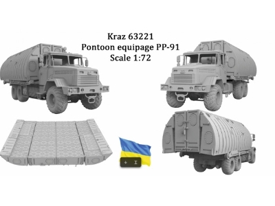 Ukrainian Kraz 63221 Ponton Equipage 99-91 Mobile Pontoon Bridge - zdjęcie 1