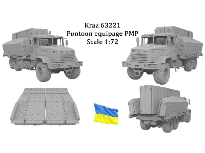Ukrainian Kraz 63221 Pontoon Equipage Pmp Ramp - zdjęcie 1