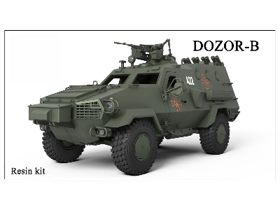 Ukrainian Dozor B - zdjęcie 1