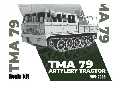 Rumanian Artillery Tractor Tma 79 (1985-2005) - zdjęcie 1