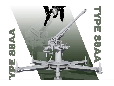 Anti-aircraft Gun Type 88aa - zdjęcie 1