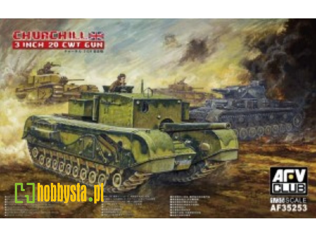 Churchill 3 Inch Cwt Gun - zdjęcie 1 Churchill 3 Inch Cwt Gun - zdjęcie 1