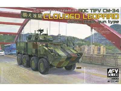Roc Tifv Cm-34 "clouded Leopard" W/ 30mm Chain Gun - zdjęcie 1