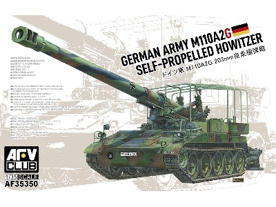 German Army M110 A2 G - 203 Mm Self-propelled Howitzer - zdjęcie 1