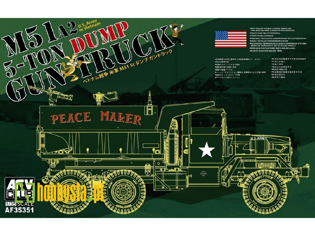 Us M51a2 5-ton 6x6 Dump Gun Truck - zdjęcie 1