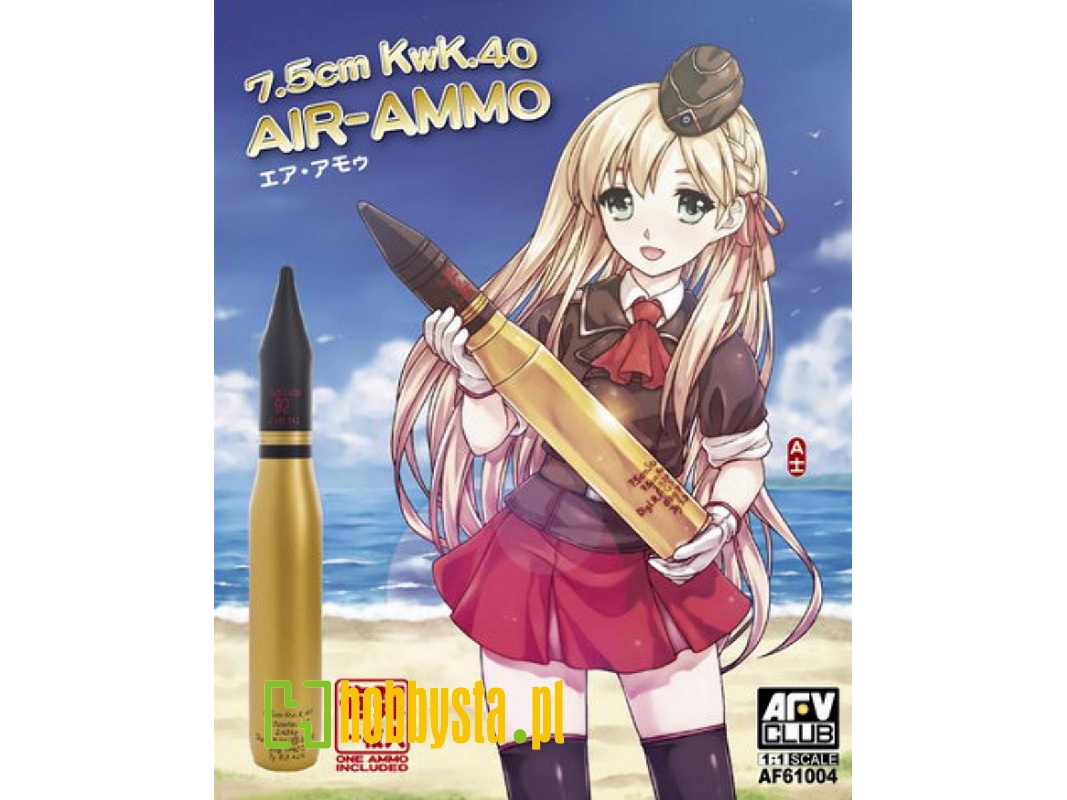 7,5 Cm Panzergranate 39 In 1:1 (Aufblasbar) - zdjęcie 1 7,5 Cm Panzergranate 39 In 1:1 (Aufblasbar) - zdjęcie 1