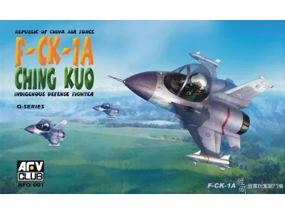 Q-fck 1a Egg Plane - zdjęcie 1