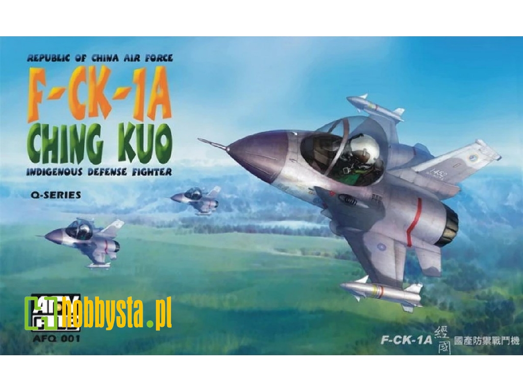 Q-fck 1a Egg Plane - zdjęcie 1 Q-fck 1a Egg Plane - zdjęcie 1