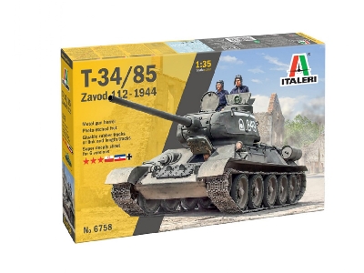 T34/85 Zavod 112 -1944 - zdjęcie 2 T34/85 Zavod 112 -1944 - zdjęcie 2