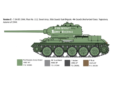 T34/85 Zavod 112 -1944 - zdjęcie 6 T34/85 Zavod 112 -1944 - zdjęcie 6