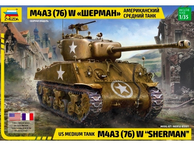 M4A3 (76) W Sherman - średni czołg amerykański  - zdjęcie 2 M4A3 (76) W Sherman - średni czołg amerykański  - zdjęcie 2