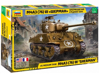 M4A3 (76) W Sherman - średni czołg amerykański  - zdjęcie 3 M4A3 (76) W Sherman - średni czołg amerykański  - zdjęcie 3