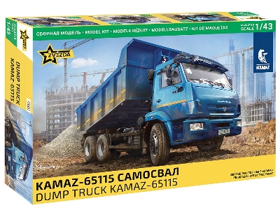 KAMAZ-65115 - wywrotka - zdjęcie 1