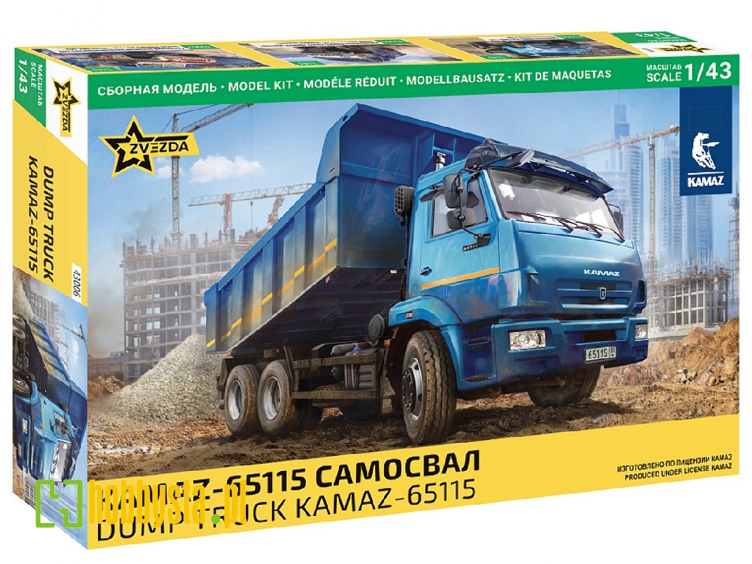 KAMAZ-65115 - wywrotka - zdjęcie 1 KAMAZ-65115 - wywrotka - zdjęcie 1
