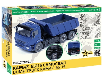 KAMAZ-65115 - wywrotka - zdjęcie 2 KAMAZ-65115 - wywrotka - zdjęcie 2