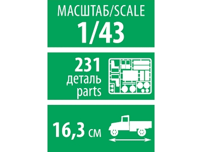 KAMAZ-65115 - wywrotka - zdjęcie 8 KAMAZ-65115 - wywrotka - zdjęcie 8