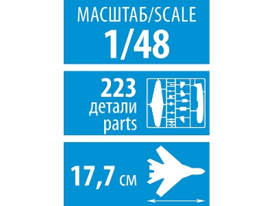 Jakowlew Jak-7B późny - sowiecki myśliwiec - zdjęcie 7 Jakowlew Jak-7B późny - sowiecki myśliwiec - zdjęcie 7