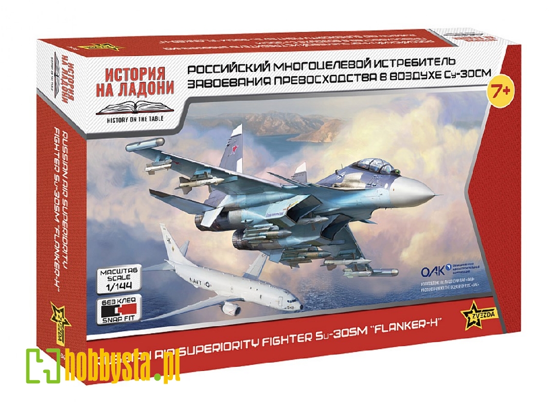 Su-30SM Flanker-H - rosyjski myśliwiec przewagi powietrznej - zdjęcie 1 Su-30SM Flanker-H - rosyjski myśliwiec przewagi powietrznej - zdjęcie 1
