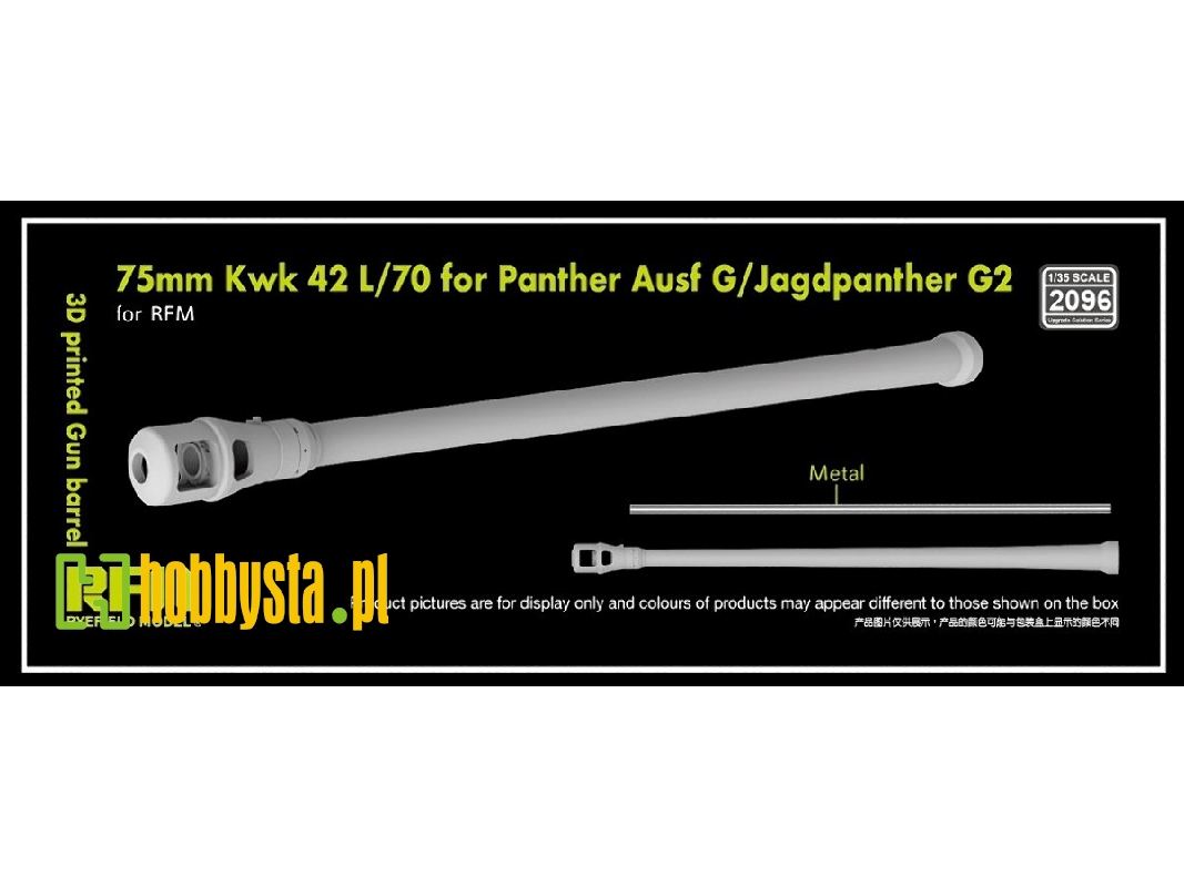 Gun Barrel 75mm Kwk 42 L/70 F. Panther G (3d-printed / For Rfm Kits) - zdjęcie 1
