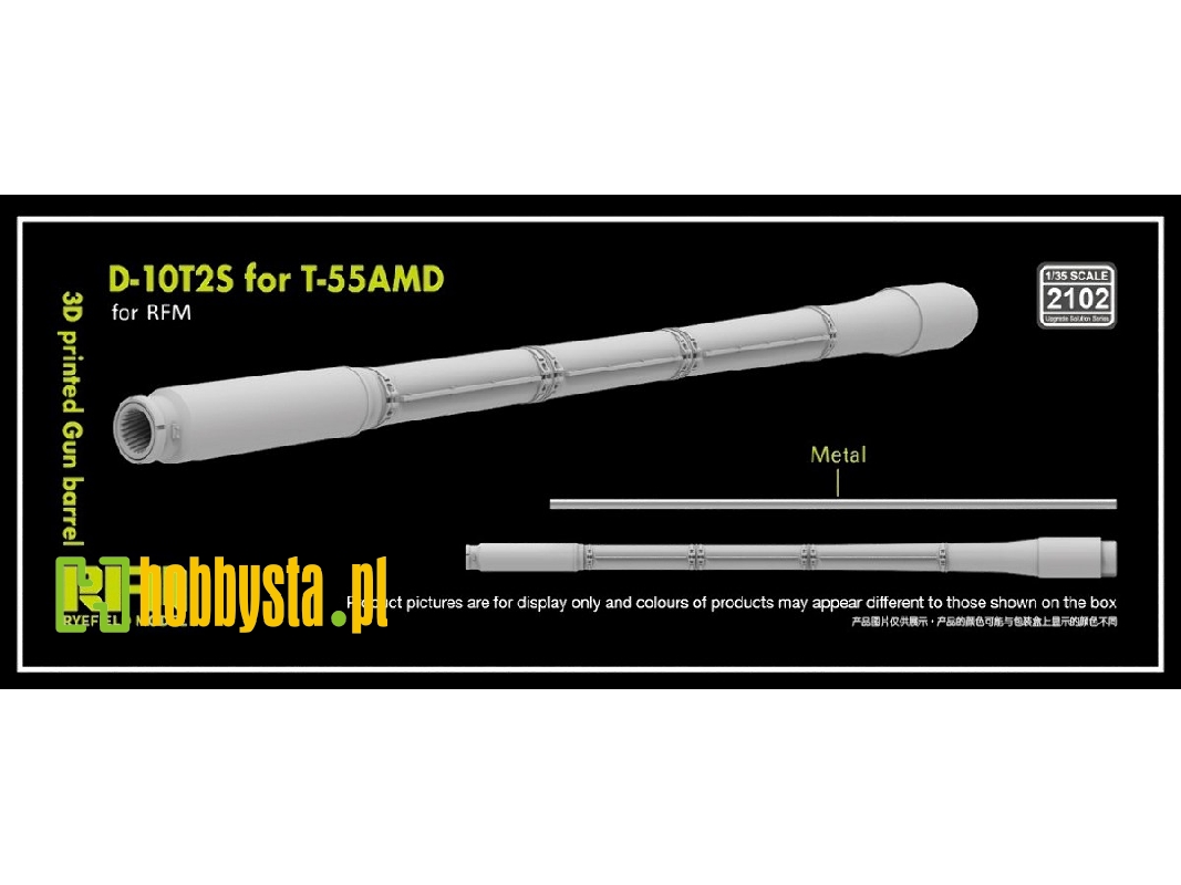 Gun Barrel D-10t2s 100mm L/53.5 For T-55amd (3d-printed / For Rye Field Model Kits) - zdjęcie 1