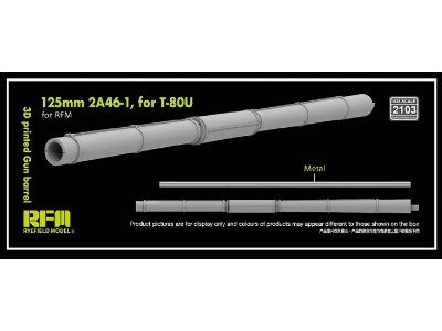 Gun Barrel 125mm 2a46-1 For T-80u For Rye Field Model Kits (3d-printed) - zdjęcie 1
