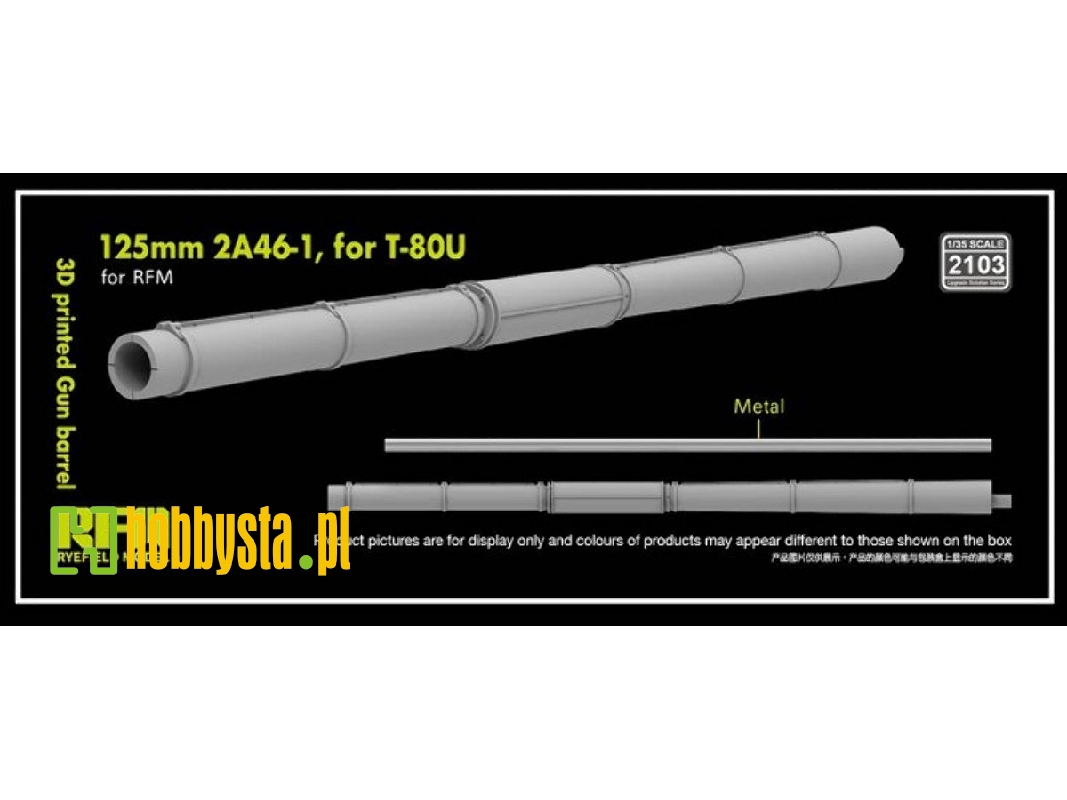 Gun Barrel 125mm 2a46-1 For T-80u For Rye Field Model Kits (3d-printed) - zdjęcie 1