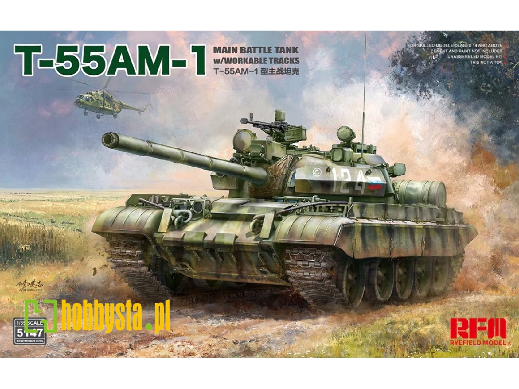 T-55 Am-1 Main Battle Tank With Workable Tracks - zdjęcie 1