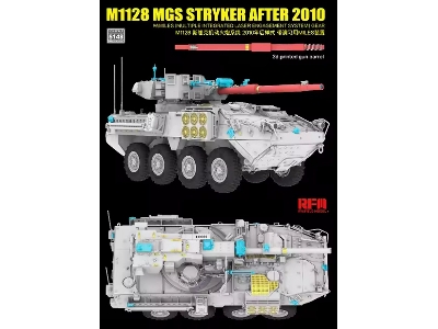 M1128 Mgs Stryker After 2010 With 3d Printed Gun Barrel W/ Miles (Multiple Integrated Laser Engagement System) Gear - zdjęcie 2