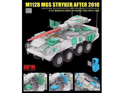 M1128 Mgs Stryker After 2010 With 3d Printed Gun Barrel W/ Miles (Multiple Integrated Laser Engagement System) Gear - zdjęcie 3