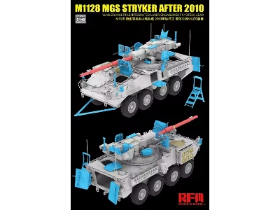 M1128 Mgs Stryker After 2010 With 3d Printed Gun Barrel W/ Miles (Multiple Integrated Laser Engagement System) Gear - zdjęcie 4