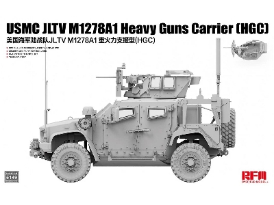 Usmc Jltv M1278a1 Heavy Guns Carrier (Hgc) - zdjęcie 1